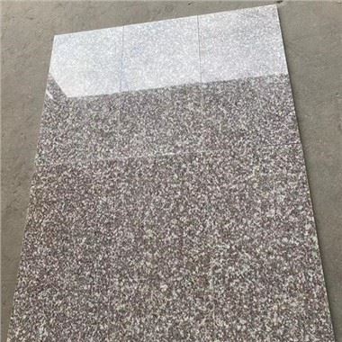 Madum tal-Art tal-Granit Kannella