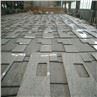 Santa Cecilia Light Granite Countertop